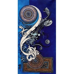 Bin Qalander, 24 x 48 Inch, Oil on Canvas, Calligraphy Painting, AC-BIQ-069